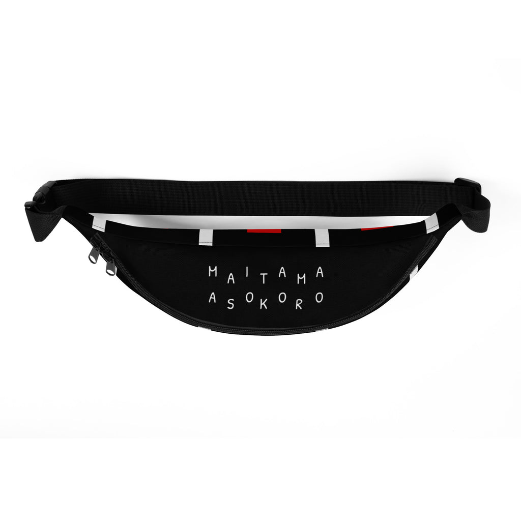 Maitama Asokoro Akwete fanny pack — Onu Monu