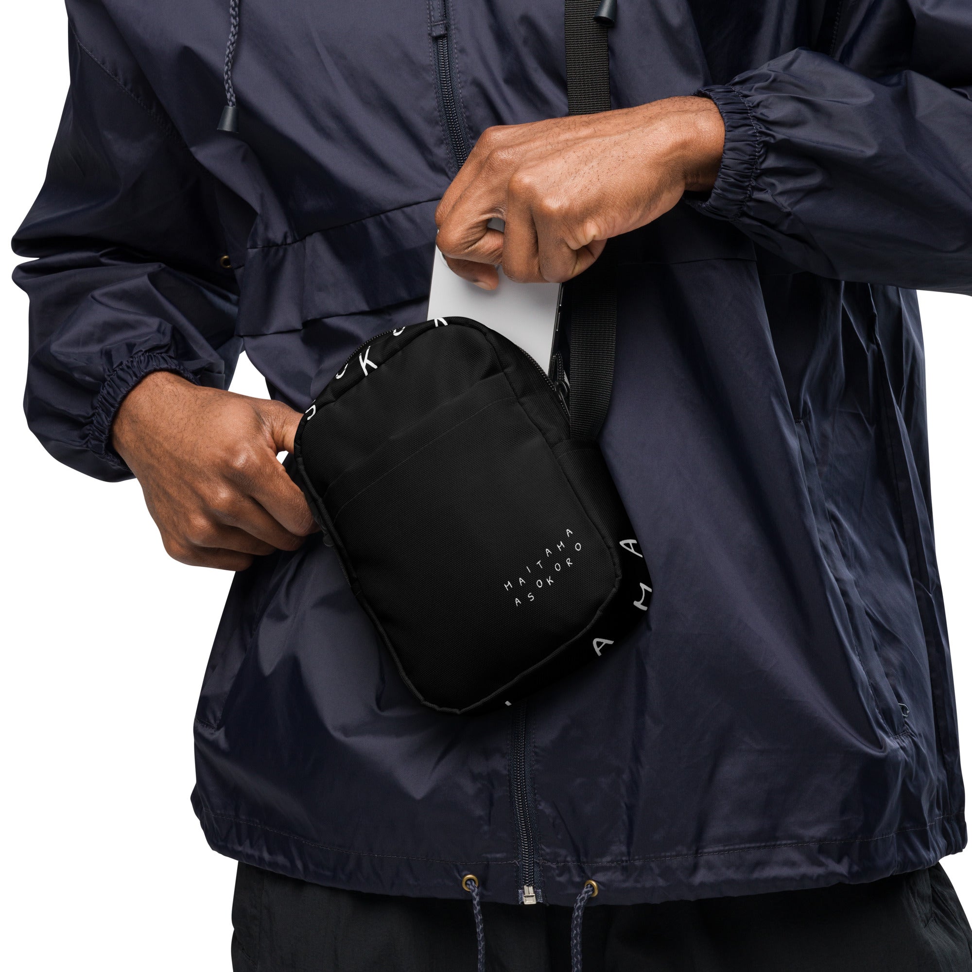 Maitama Asokoro crossbody bag — Onu Monu