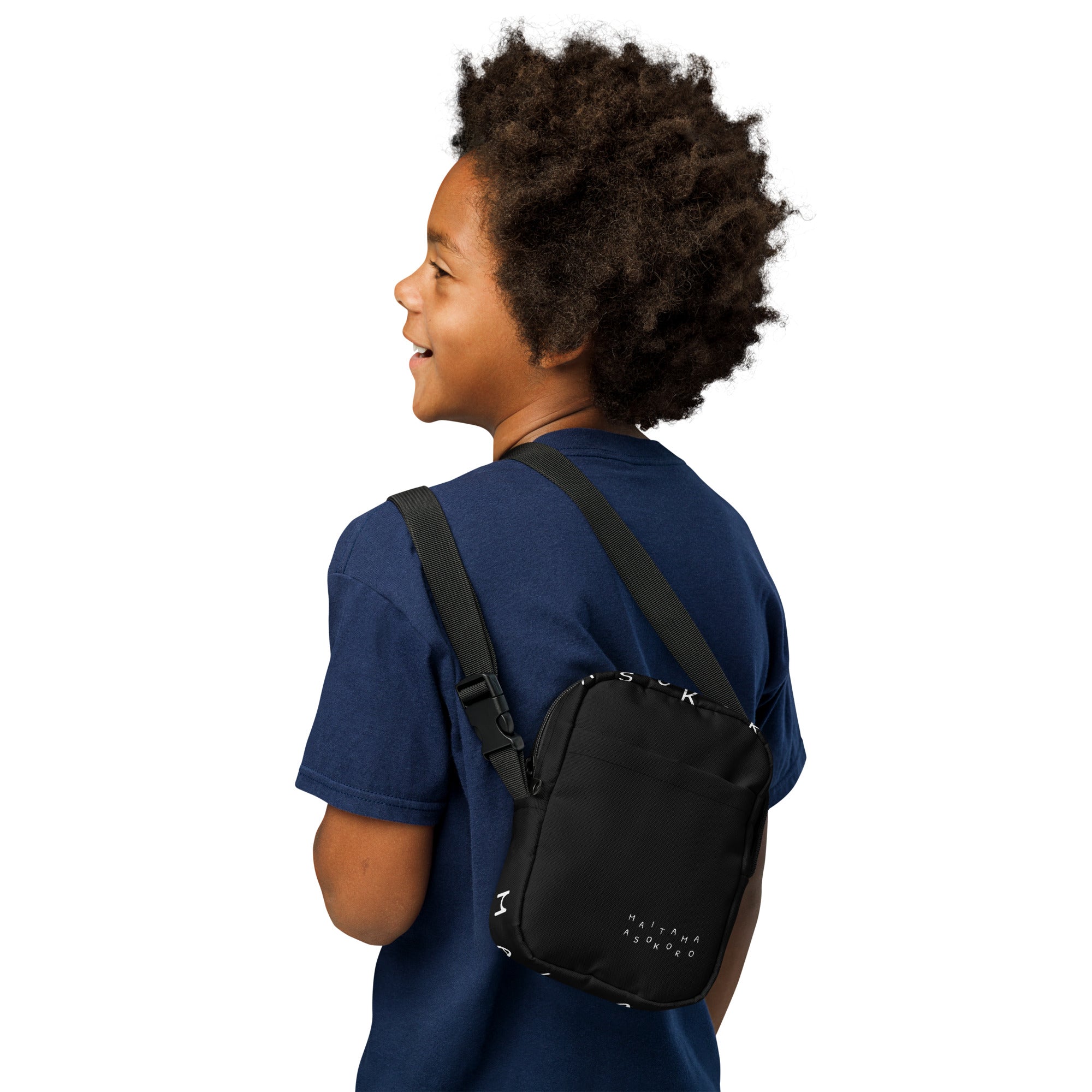 Maitama Asokoro crossbody bag — Onu Monu
