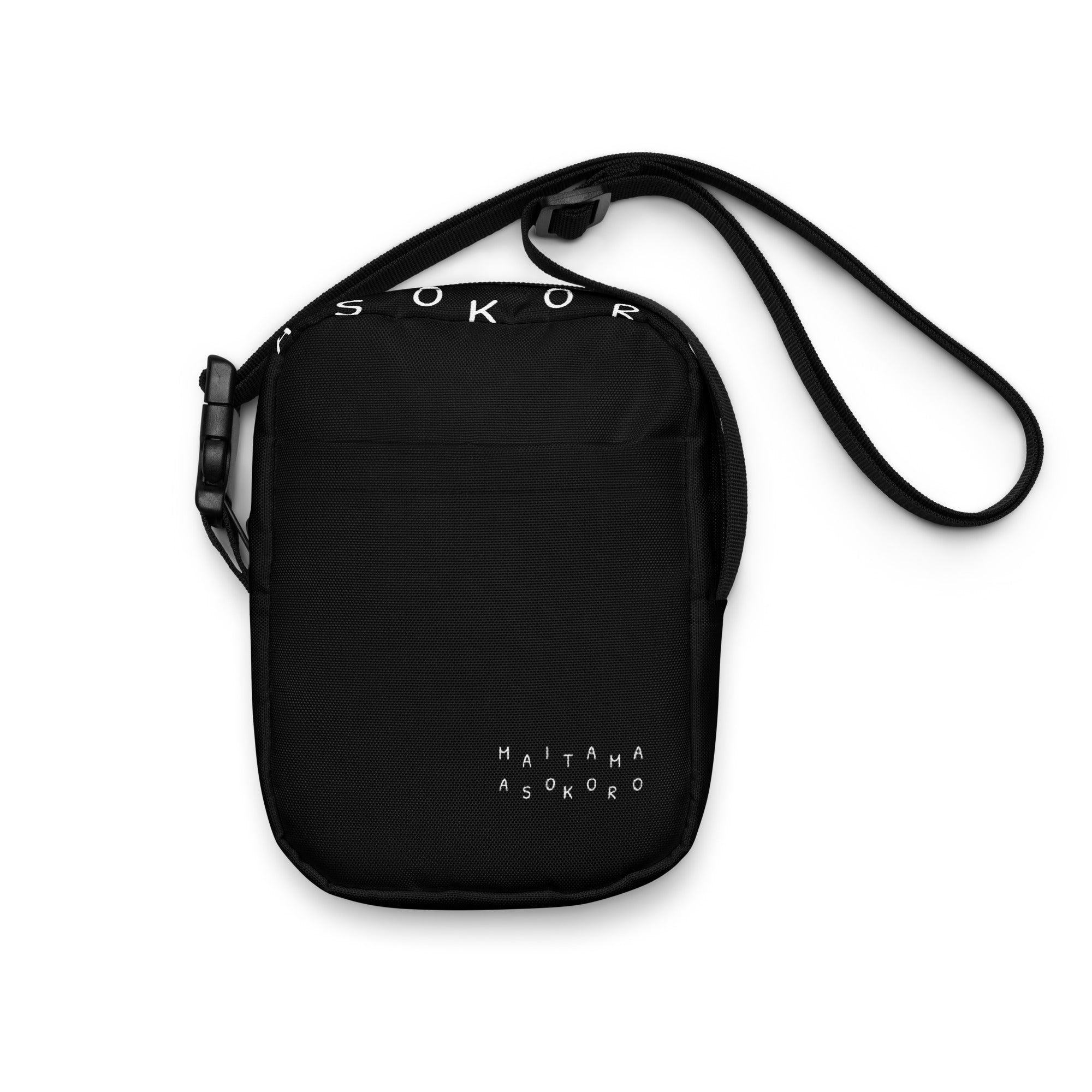Maitama Asokoro crossbody bag — Onu Monu