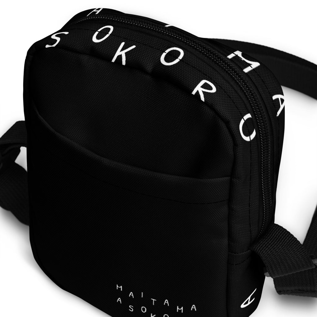 Maitama Asokoro crossbody bag — Onu Monu