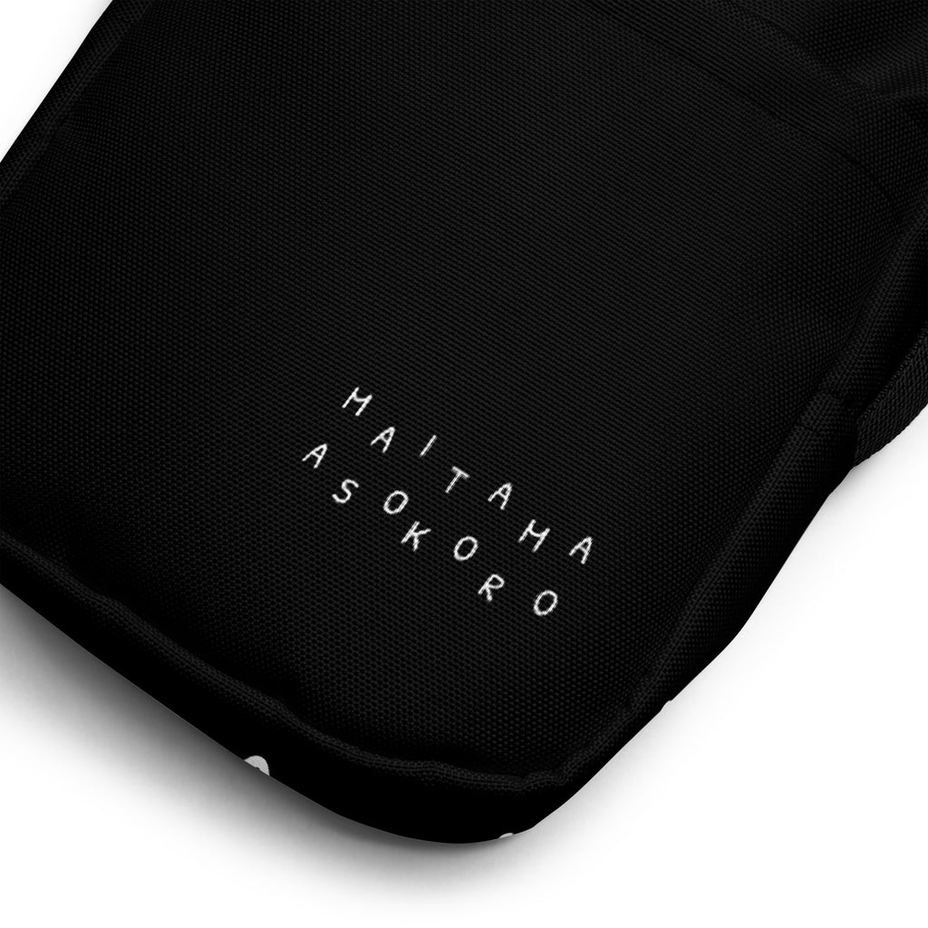 Maitama Asokoro crossbody bag — Onu Monu