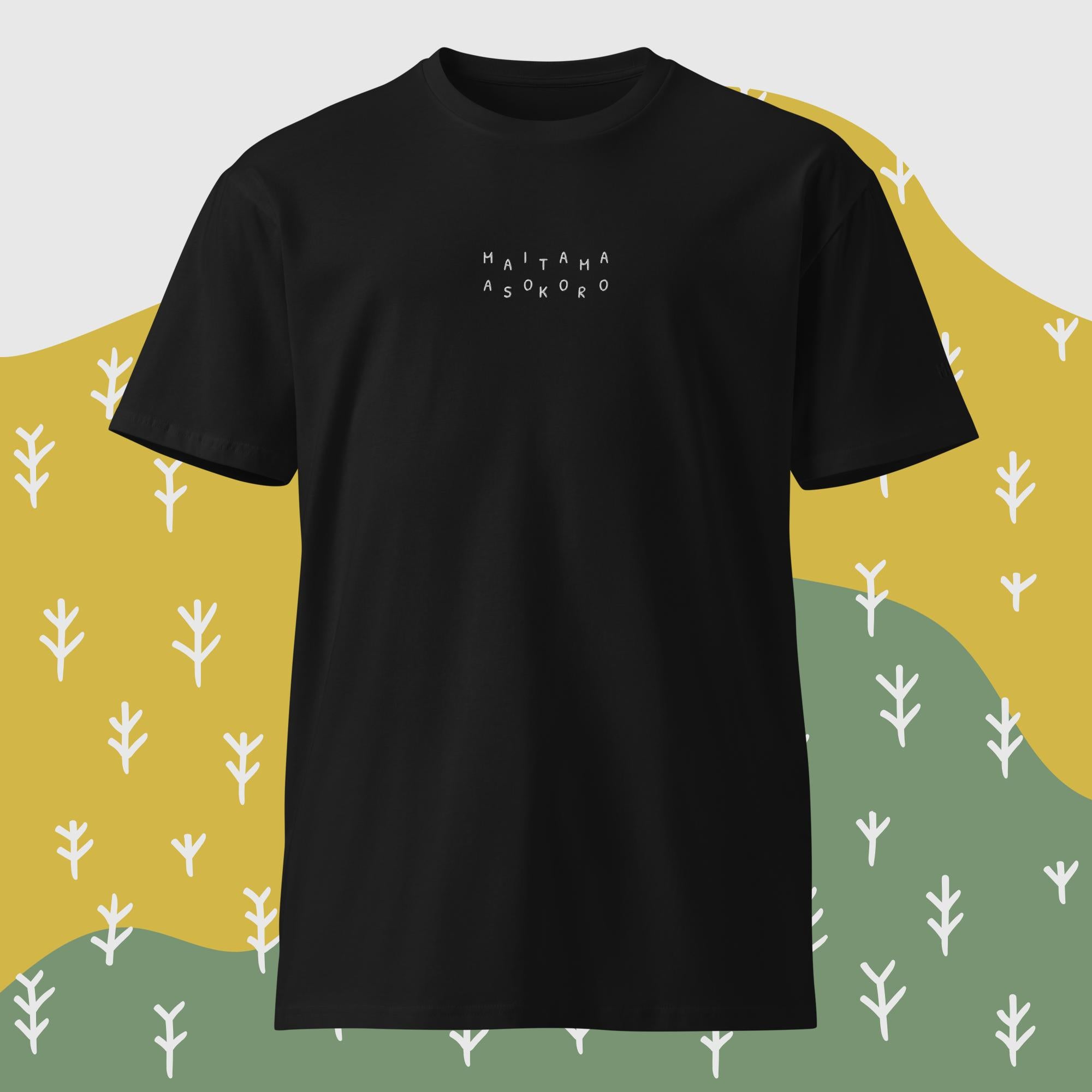 Maitama Asokoro Unisex T-shirt — front view