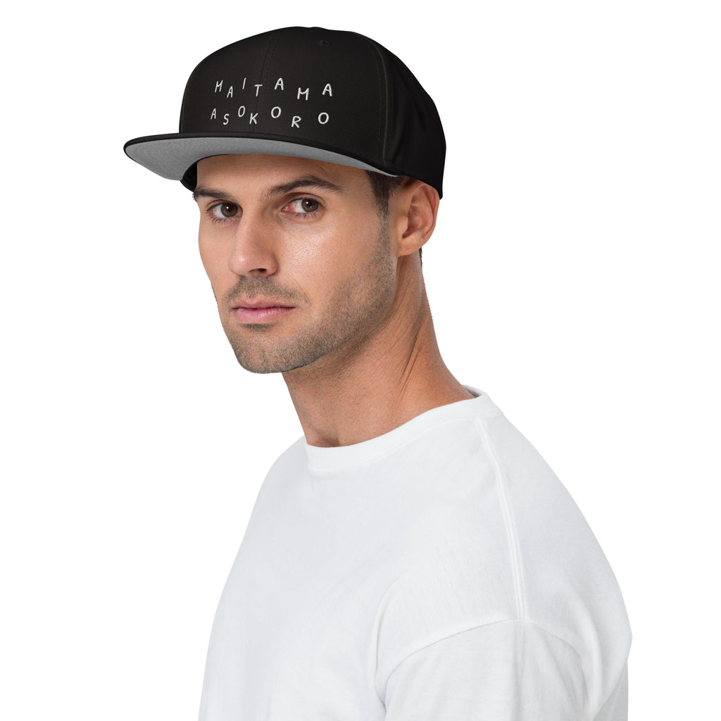 Maitama Asokoro snapback hat — Onu Monu