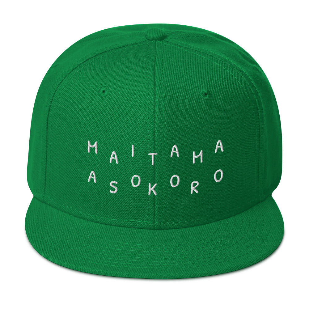 Maitama Asokoro snapback hat — Onu Monu