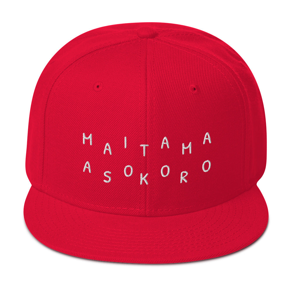 Maitama Asokoro snapback hat — Onu Monu