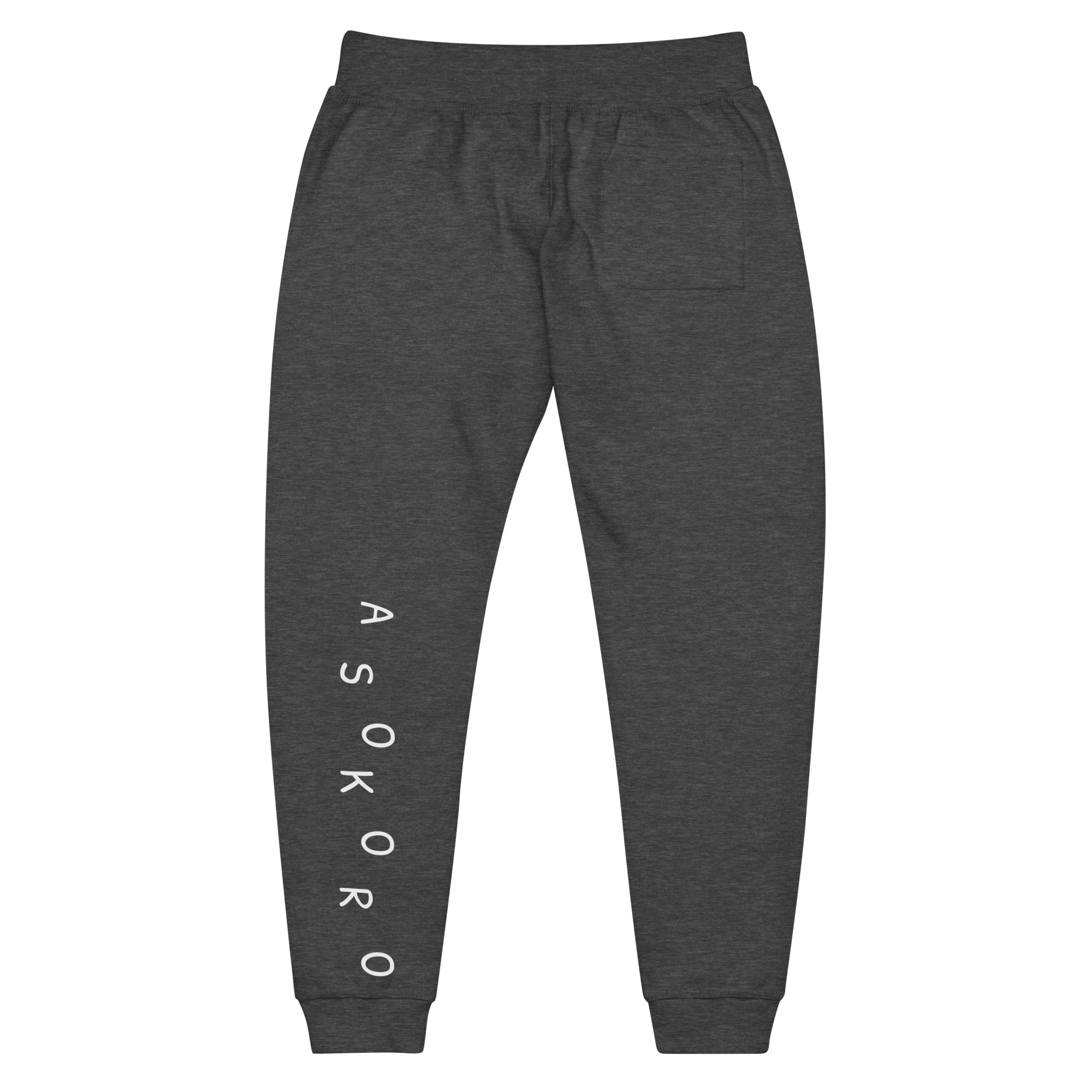 Maitama Asokoro fleece sweatpants — Onu Monu