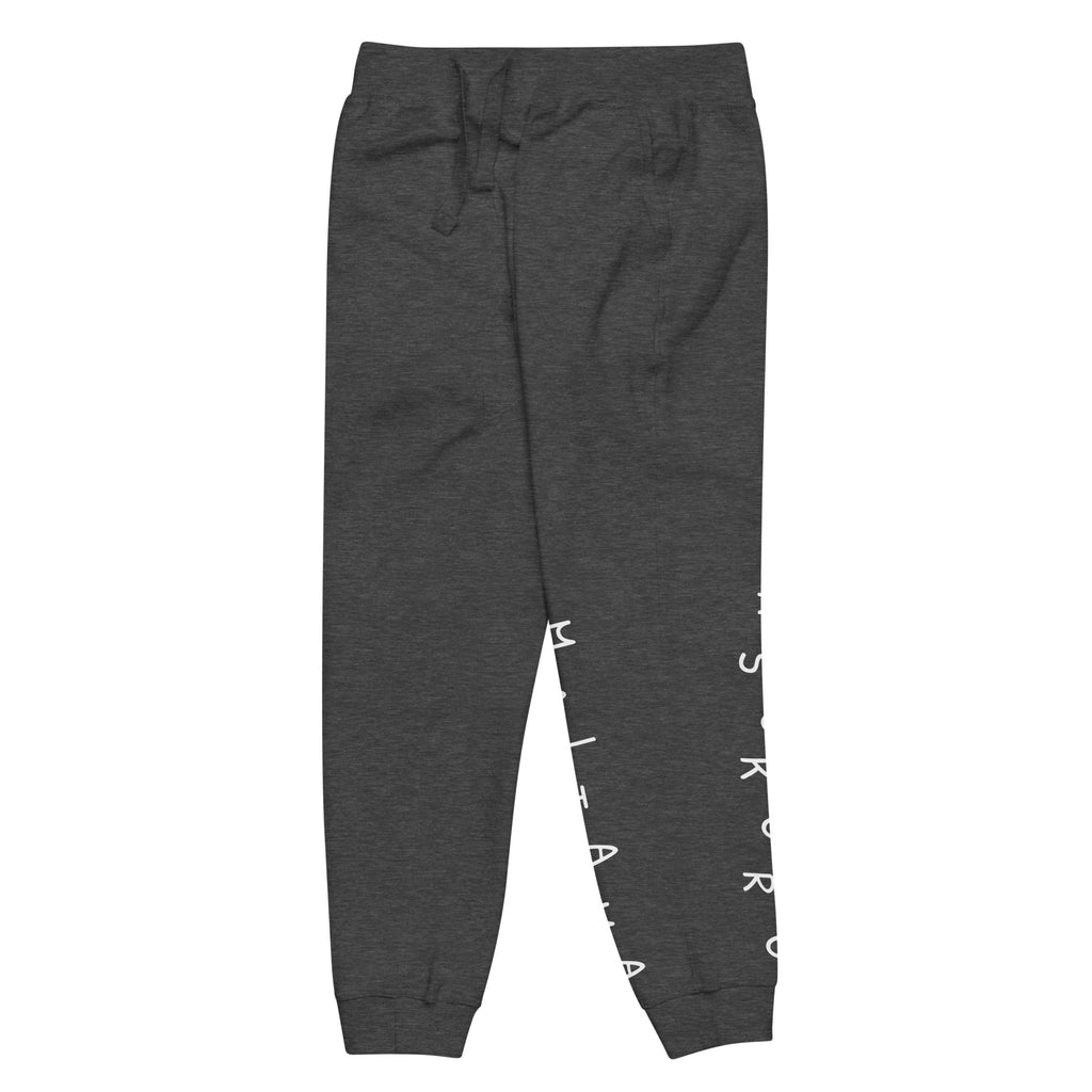 Maitama Asokoro fleece sweatpants — Onu Monu