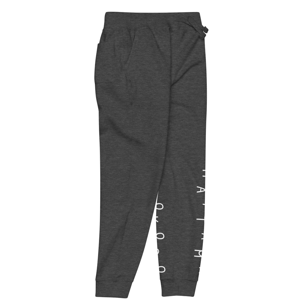 Maitama Asokoro fleece sweatpants — Onu Monu