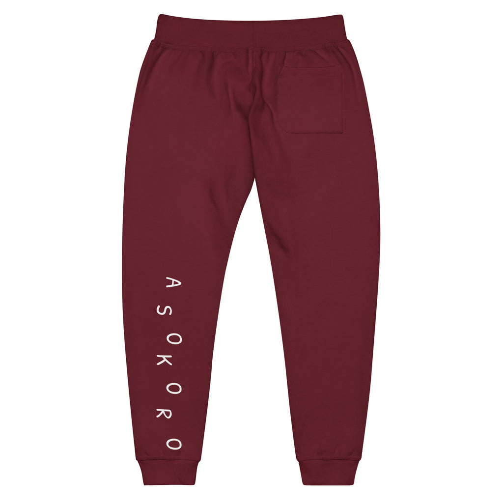 Maitama Asokoro fleece sweatpants — Onu Monu