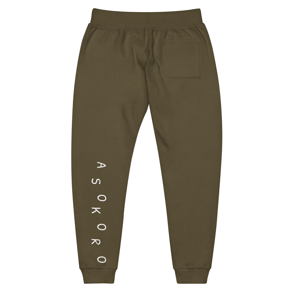 Maitama Asokoro fleece sweatpants — Onu Monu