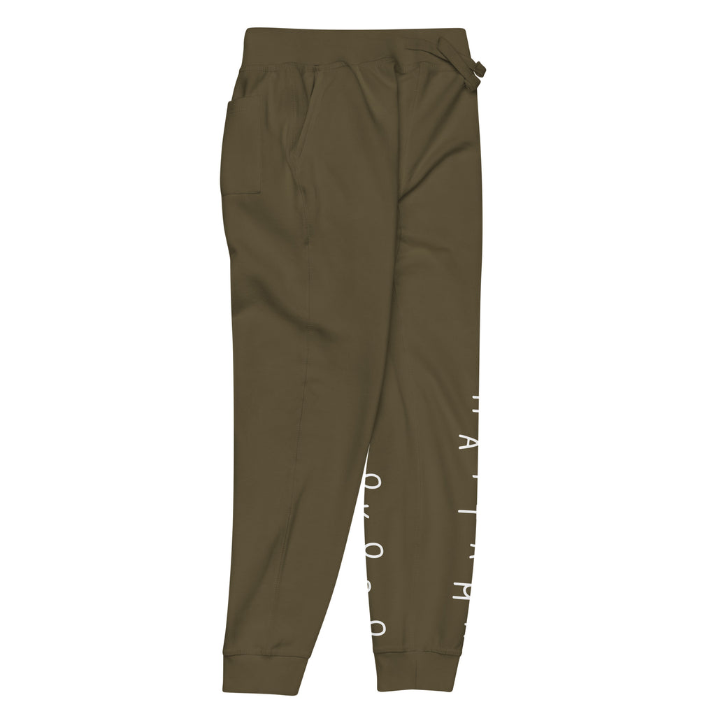 Maitama Asokoro fleece sweatpants — Onu Monu