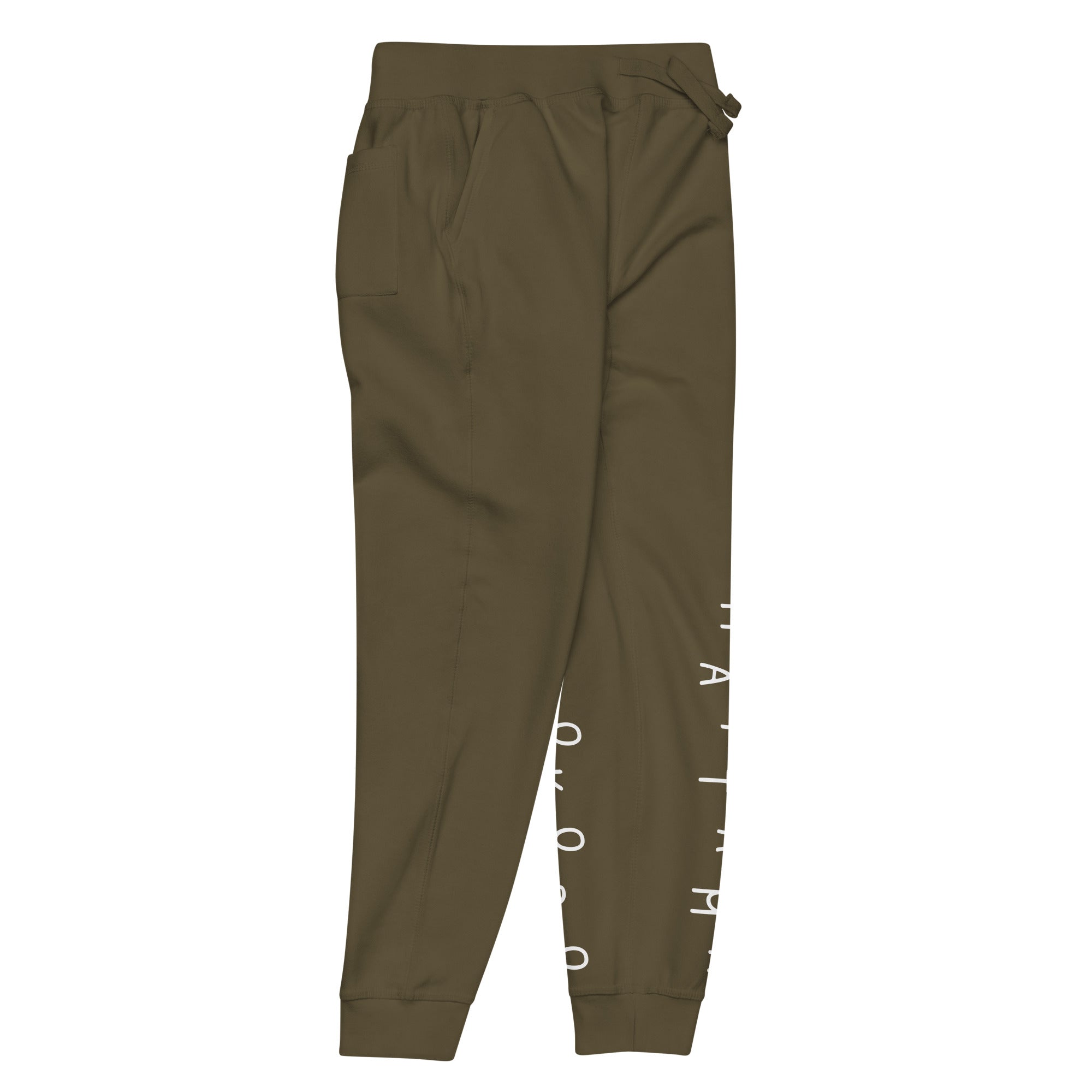 Maitama Asokoro fleece sweatpants — Onu Monu