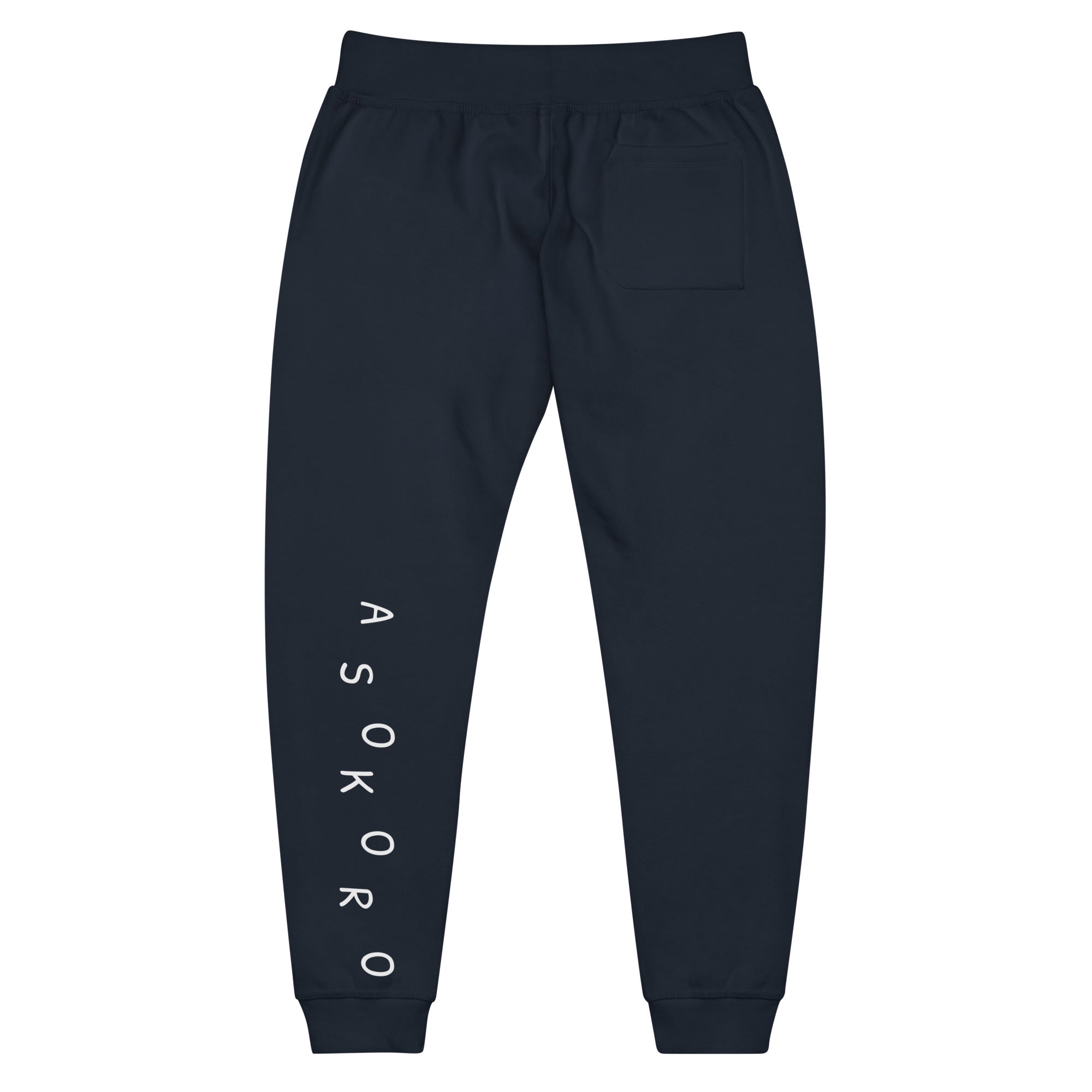 Maitama Asokoro fleece sweatpants — Onu Monu