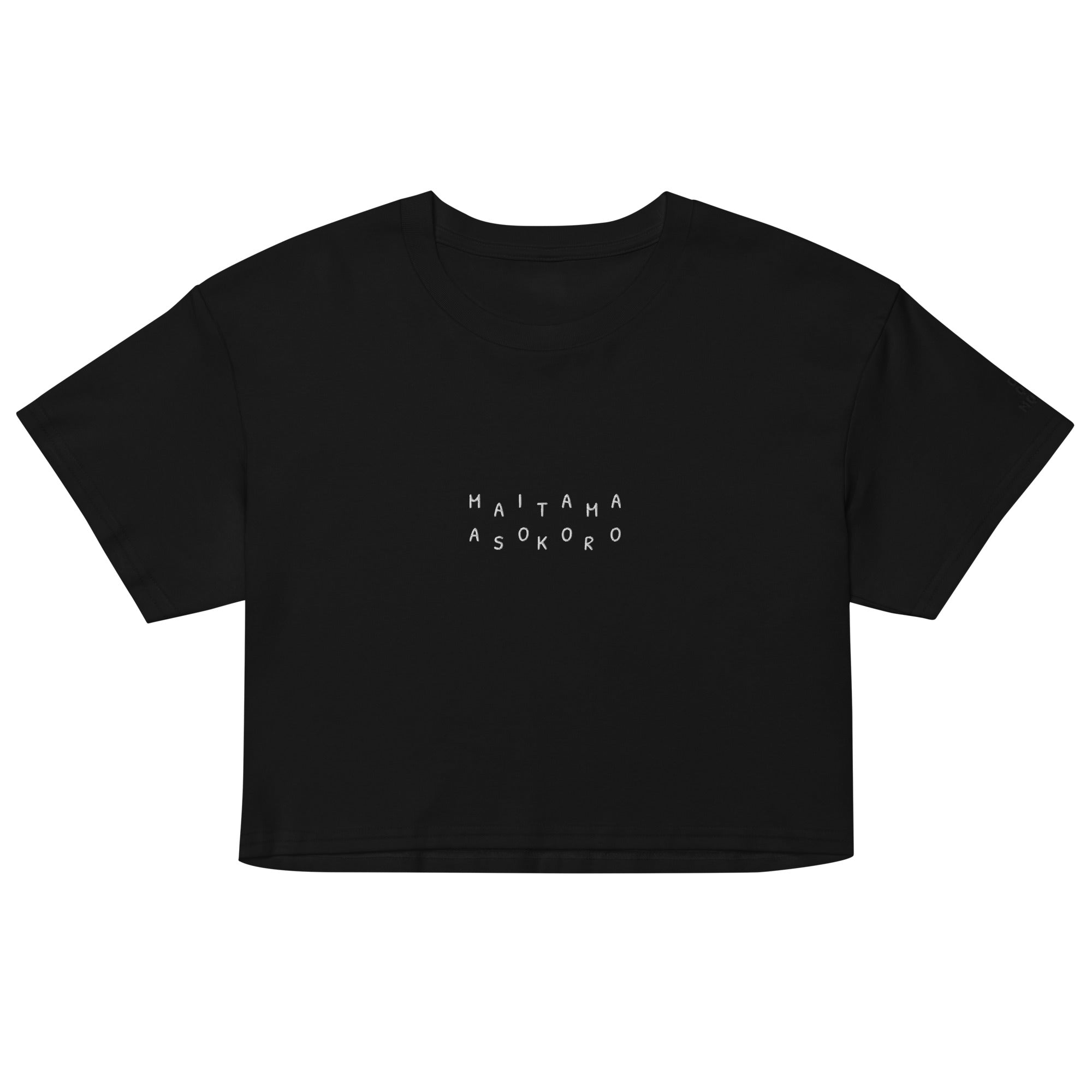 Maitama Asokoro women's crop top — Onu Monu