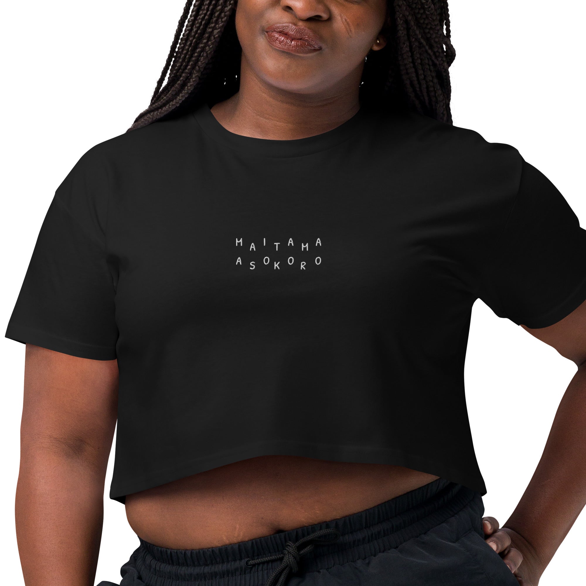 Maitama Asokoro women's crop top — Onu Monu