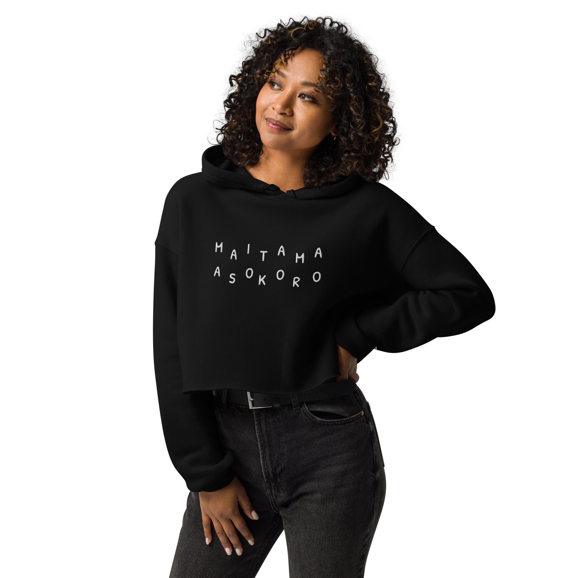 Maitama Asokoro crop hoodie — Onu Monu
