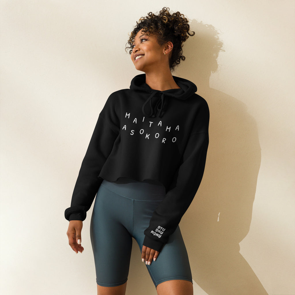 Maitama Asokoro crop hoodie — Onu Monu