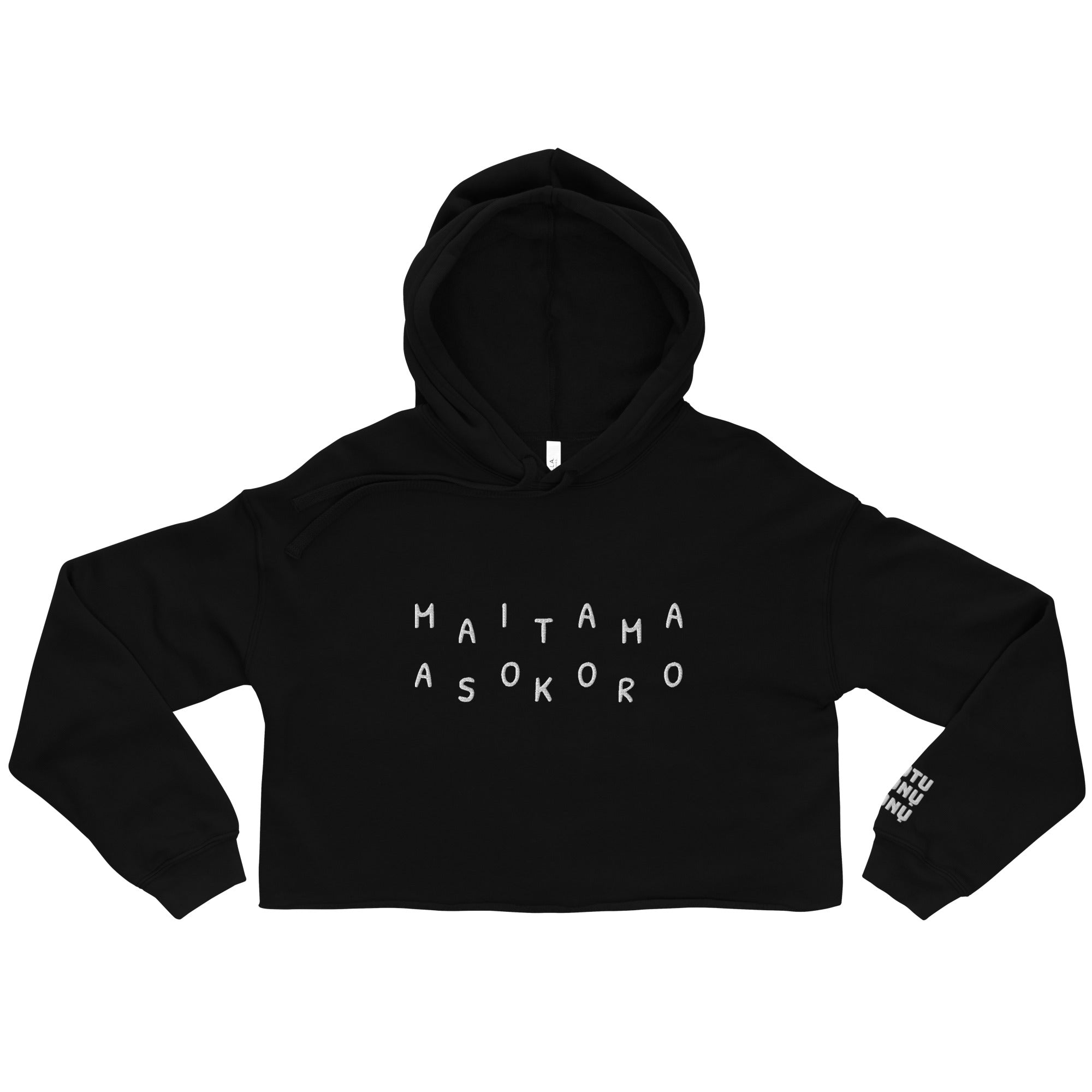 Maitama Asokoro crop hoodie — Onu Monu